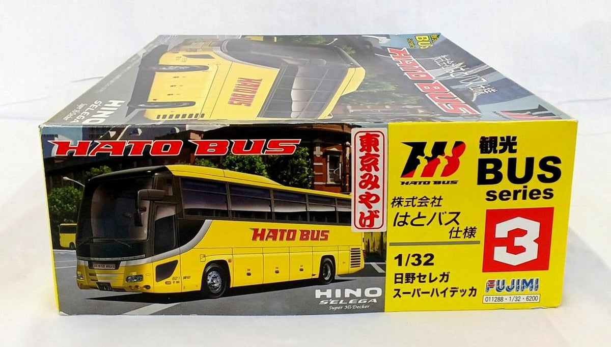 FUJIMI Plastic Model 1/32 Hino Selega SHD Hato Bus Edition - Banzai Thrifting | BanzaiHobby