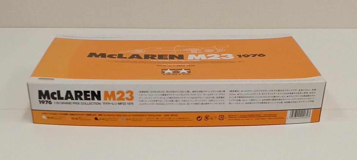 TAMIYA McLaren M23 1/20 Grand Prix Collection - Banzai Thrifting | BanzaiHobby