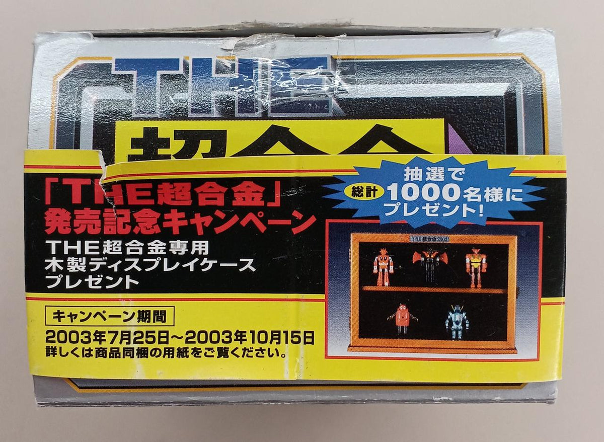 BANDAI THE Chogokin Robocon Management Number 6552 GT-02