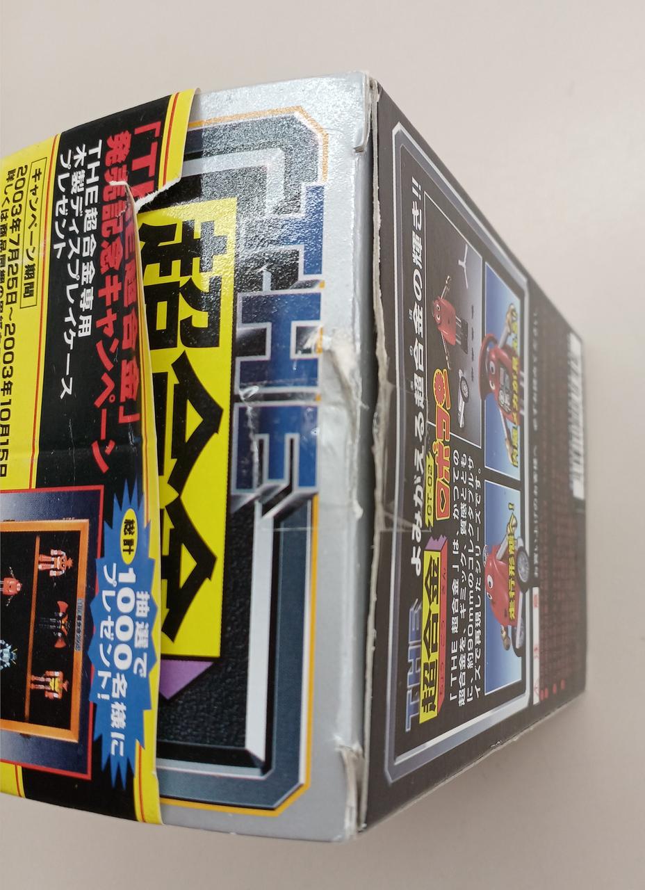 BANDAI THE Chogokin Robocon Management Number 6552 GT-02