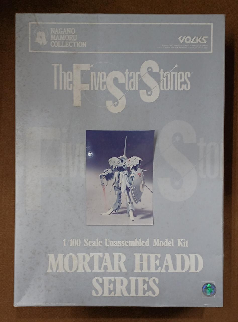VOLKS MORTAR HEADD Doll of Breaking Waves BANG-S. S.I.KULVULCAN Doll of Breaking Spirits - Banzai Thrifting | BanzaiHobby