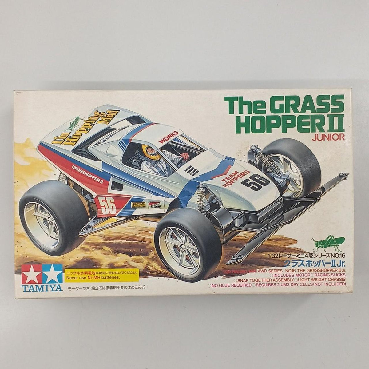 Tamiya Car & Truck Grasshopper II JR - Banzai Thrifting | BanzaiHobby
