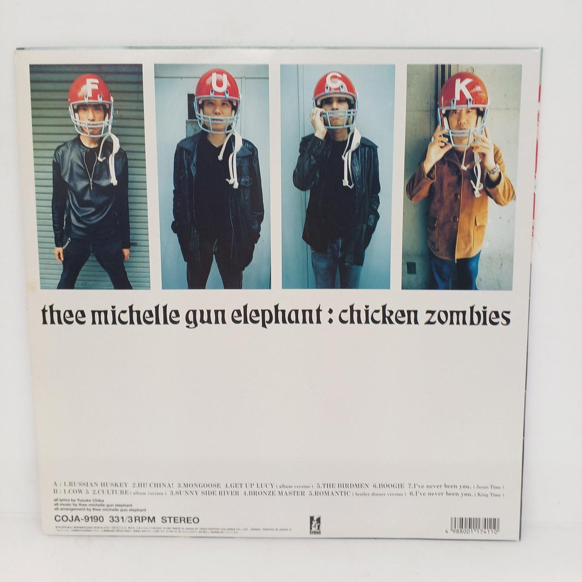 Nippon Columbia CHICKEN ZOMBIES THEE MICHELLE GUN ELEPHANT