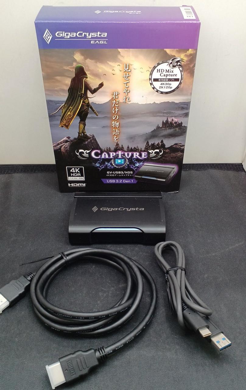 I・O DATA Game Capture GV-USB/HDS