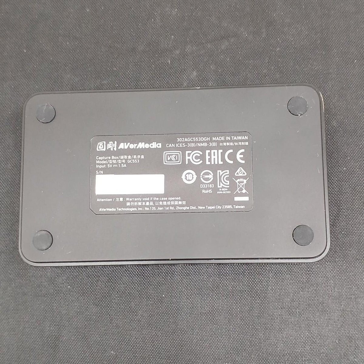 AVERMEDIA Game Capture GC553