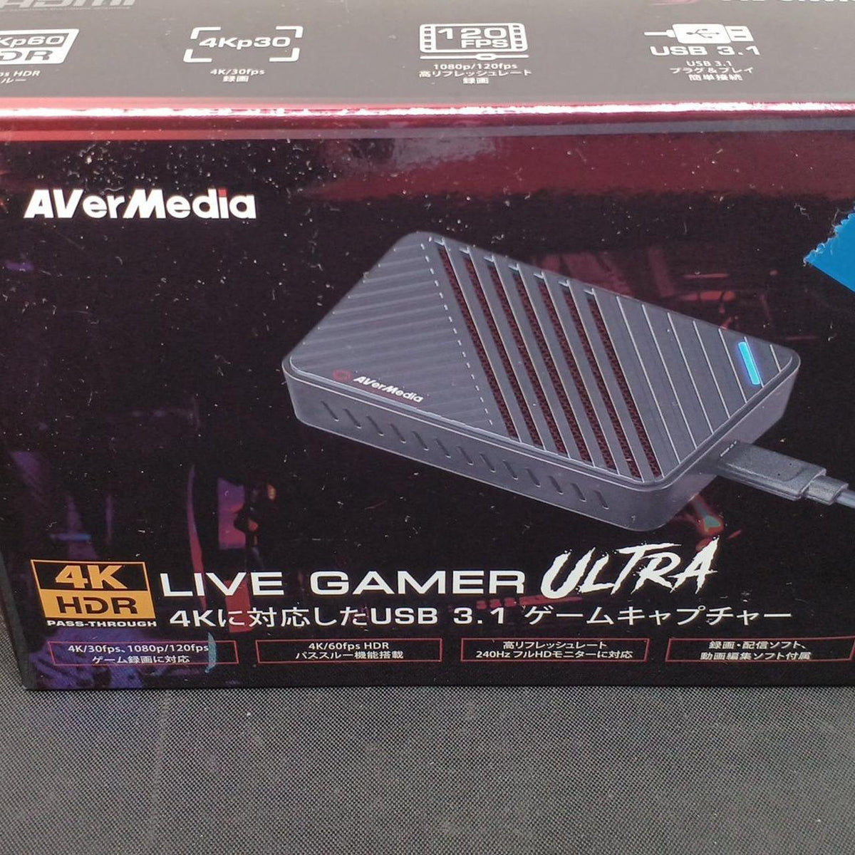 AVERMEDIA Game Capture GC553