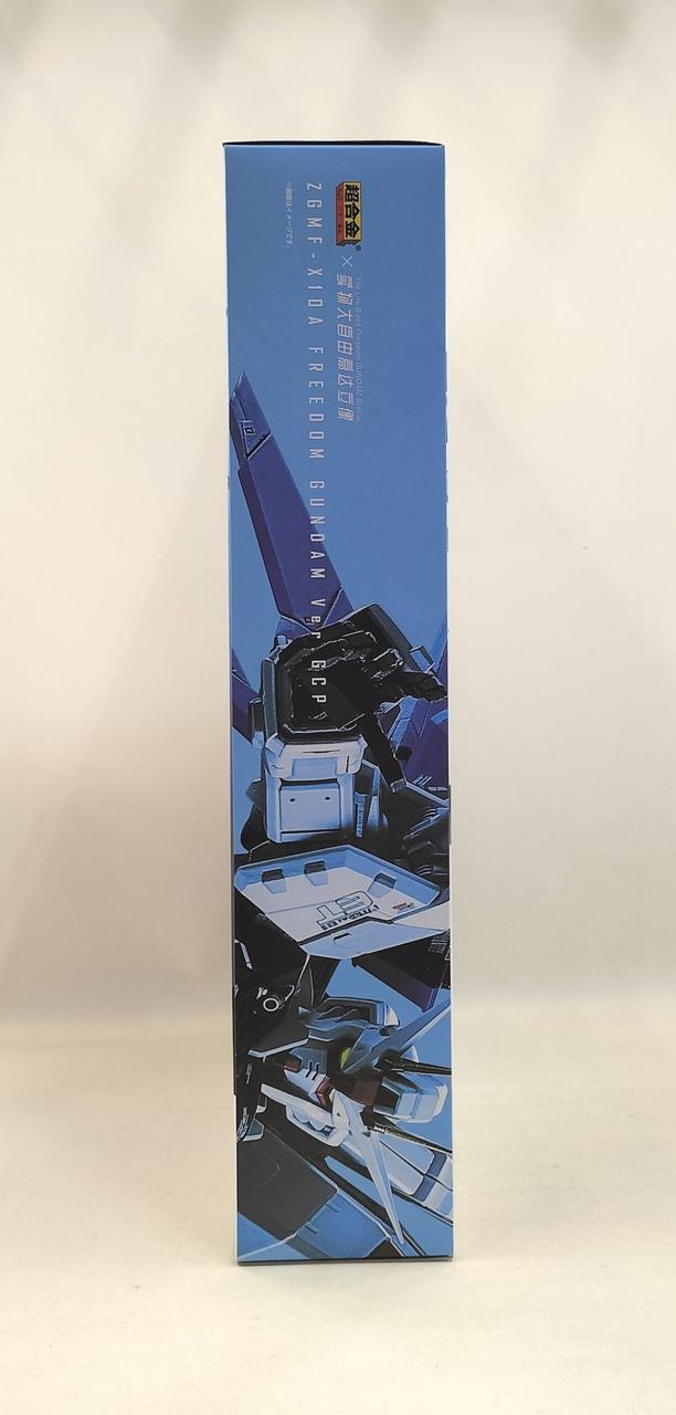 BANDAI Chogokin Freedom Gundam VER.GCP
