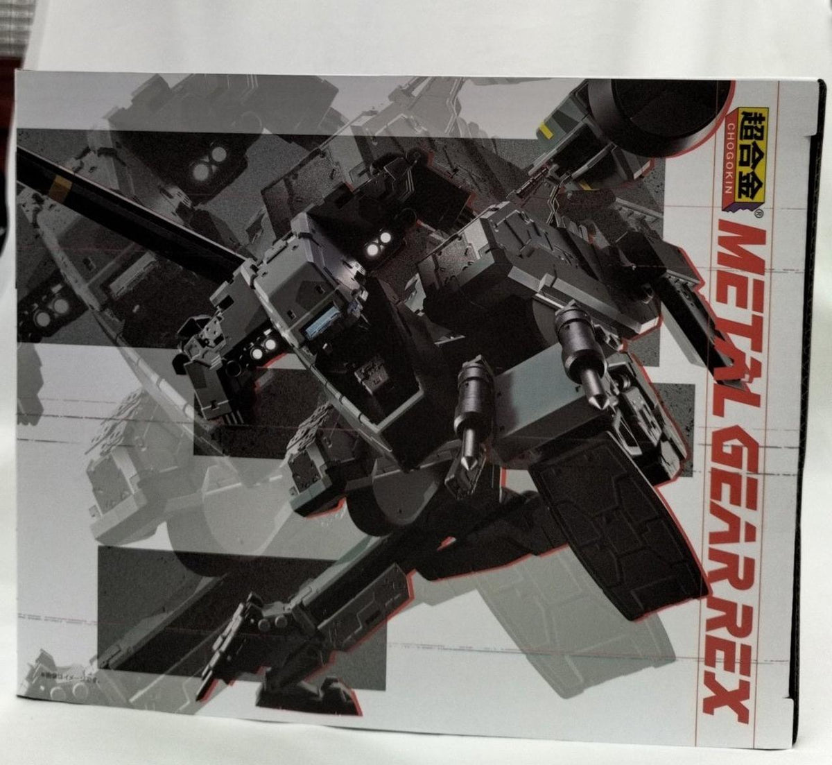 BANDAI Super Alloy METAL GEAR REX