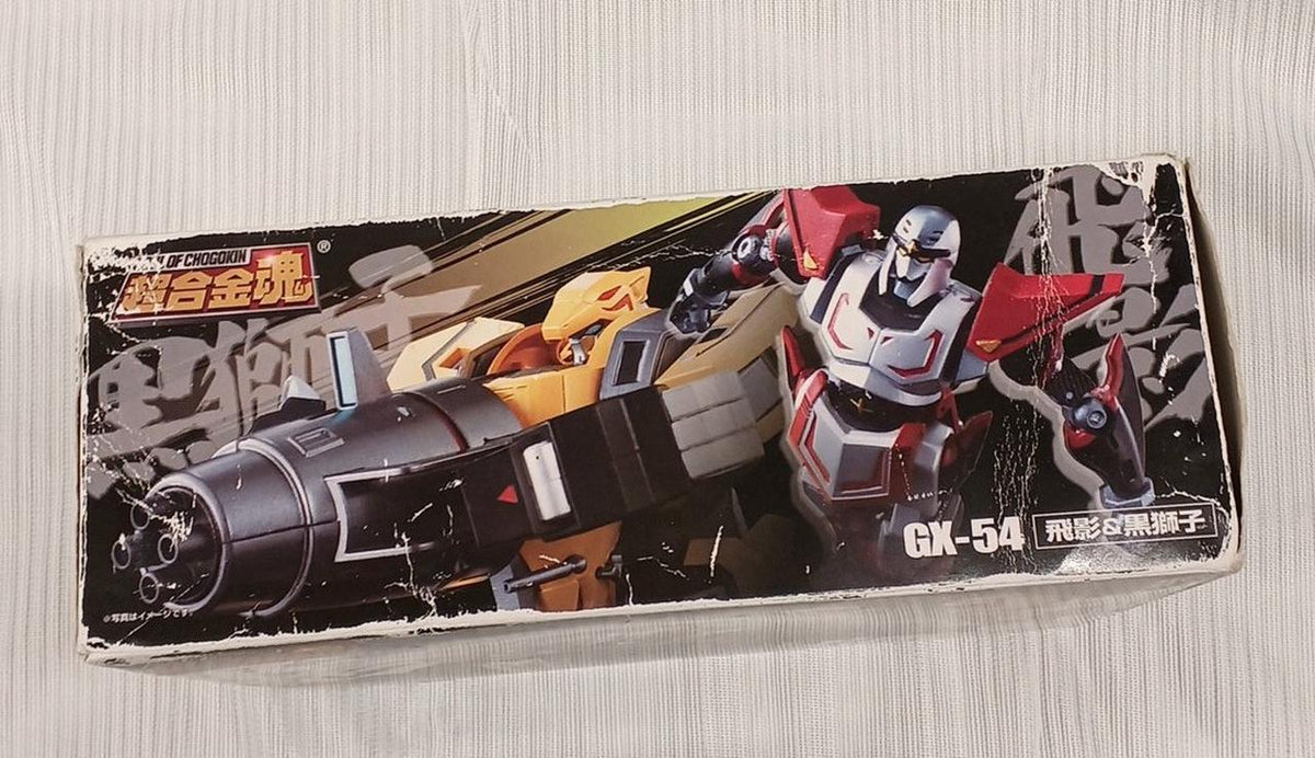 Bandai Chogokin Soul: Hiei & Kuro Shiko