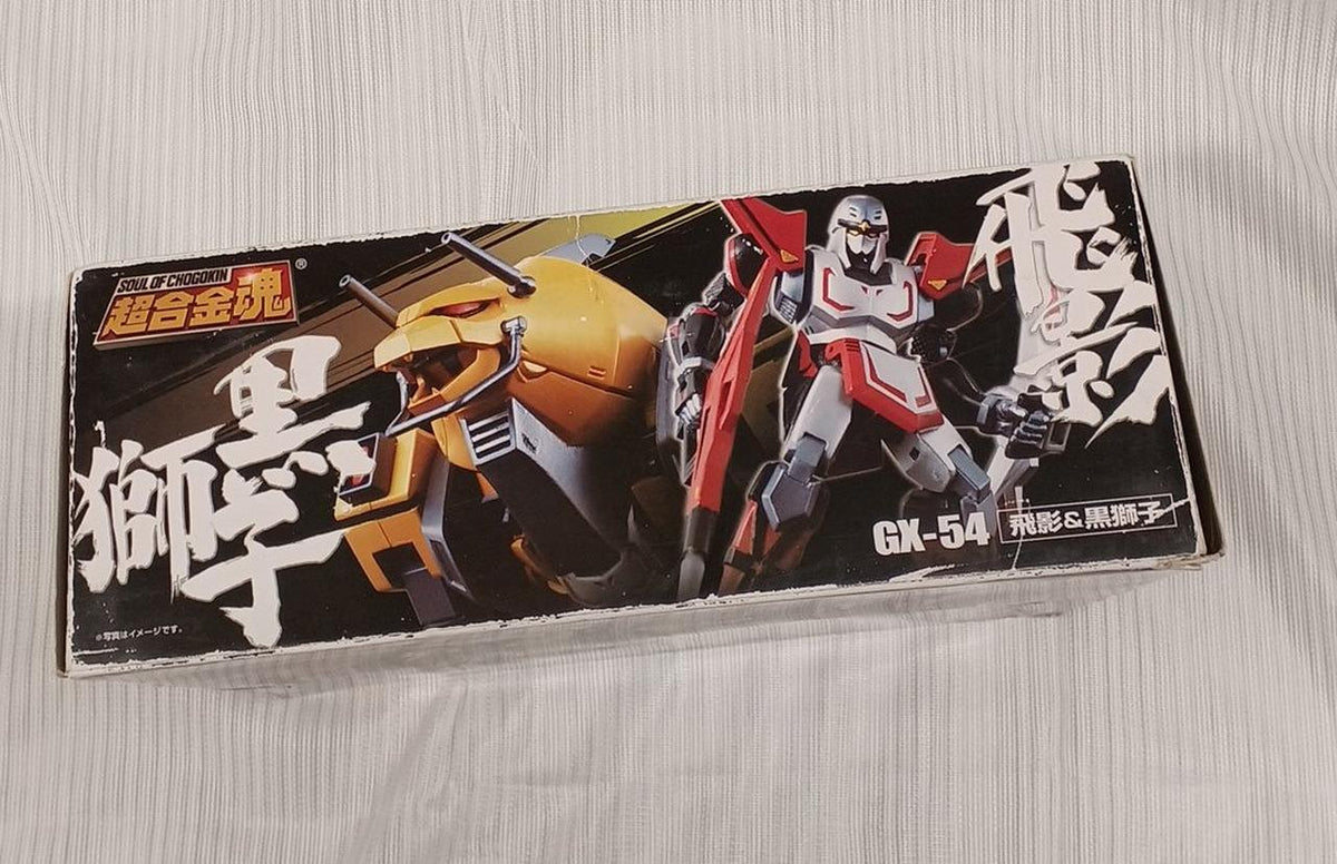 Bandai Chogokin Soul: Hiei & Kuro Shiko