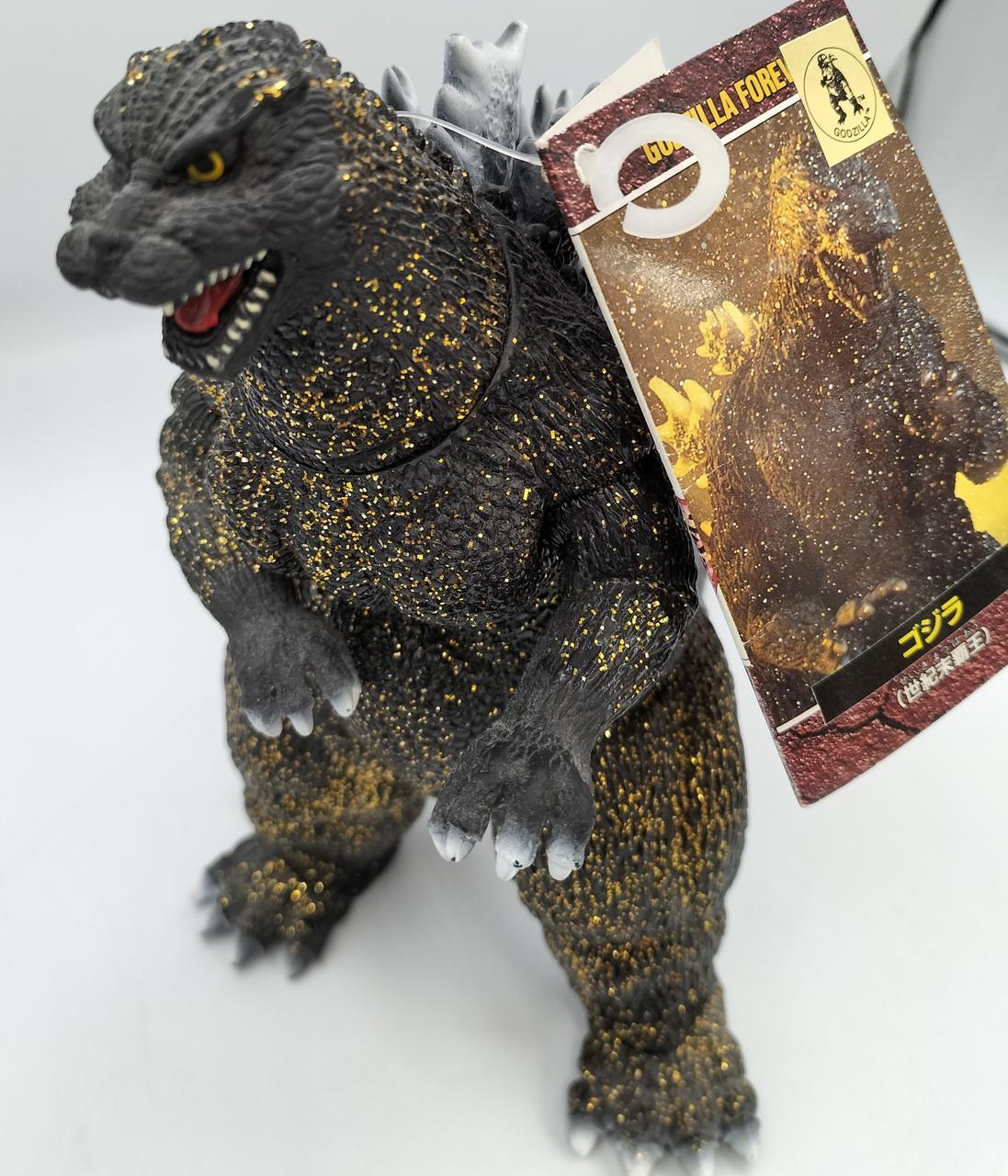 BANDAI Sofubi Godzilla (End of the Century)