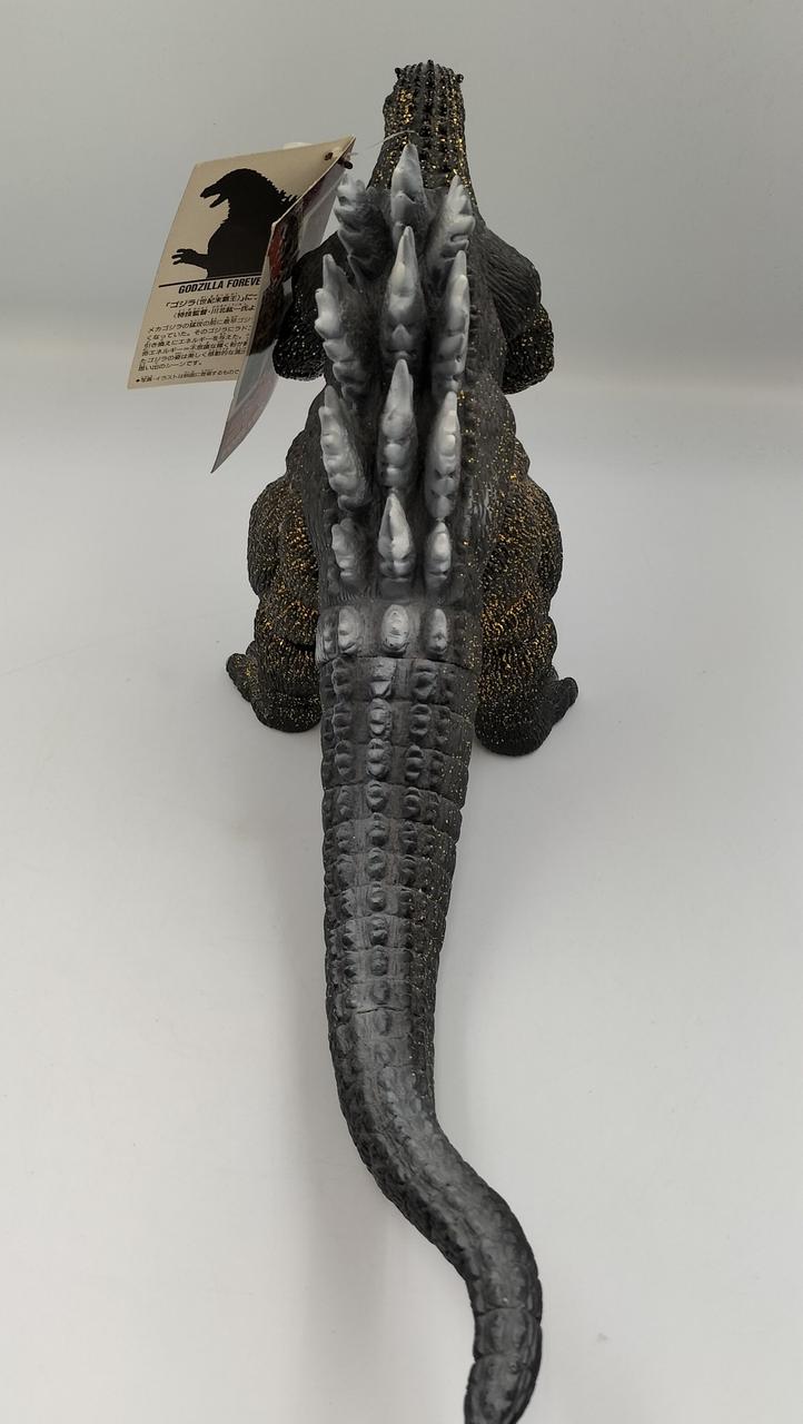 BANDAI Sofubi Godzilla (End of the Century)
