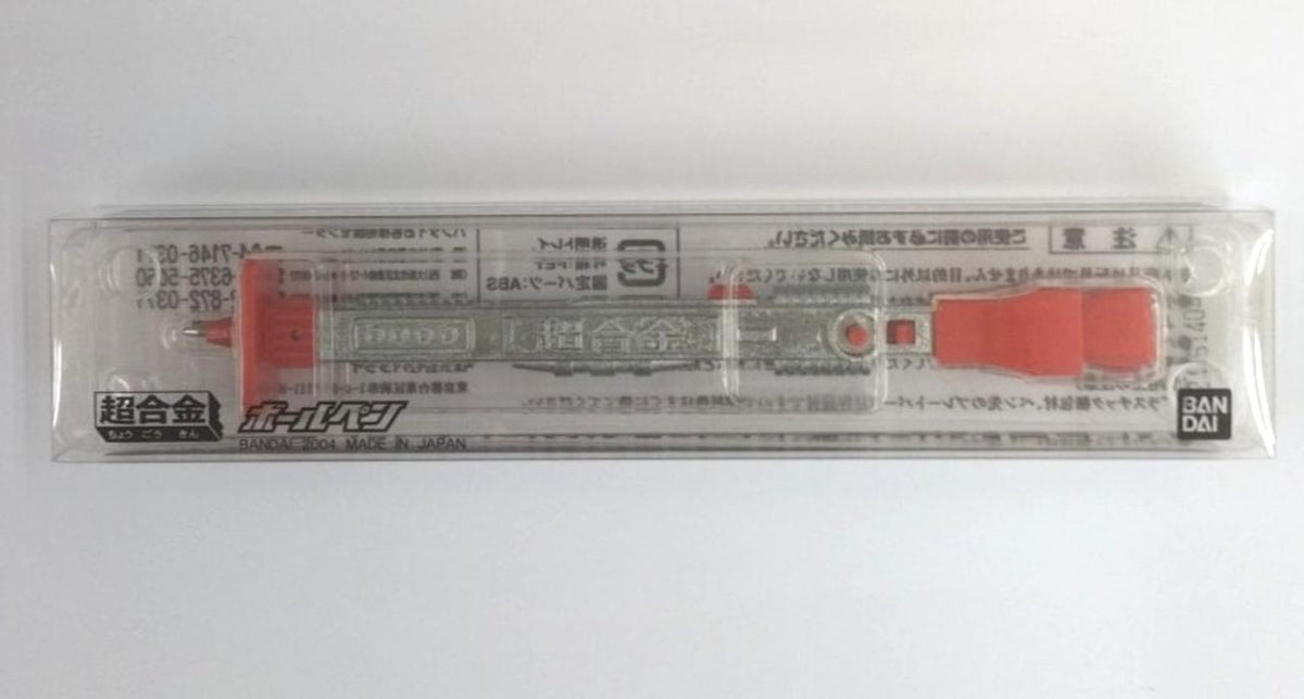 Bandai Chogokin Ballpoint Pen