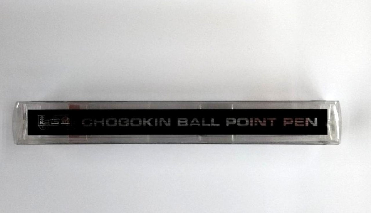 Bandai Chogokin Ballpoint Pen