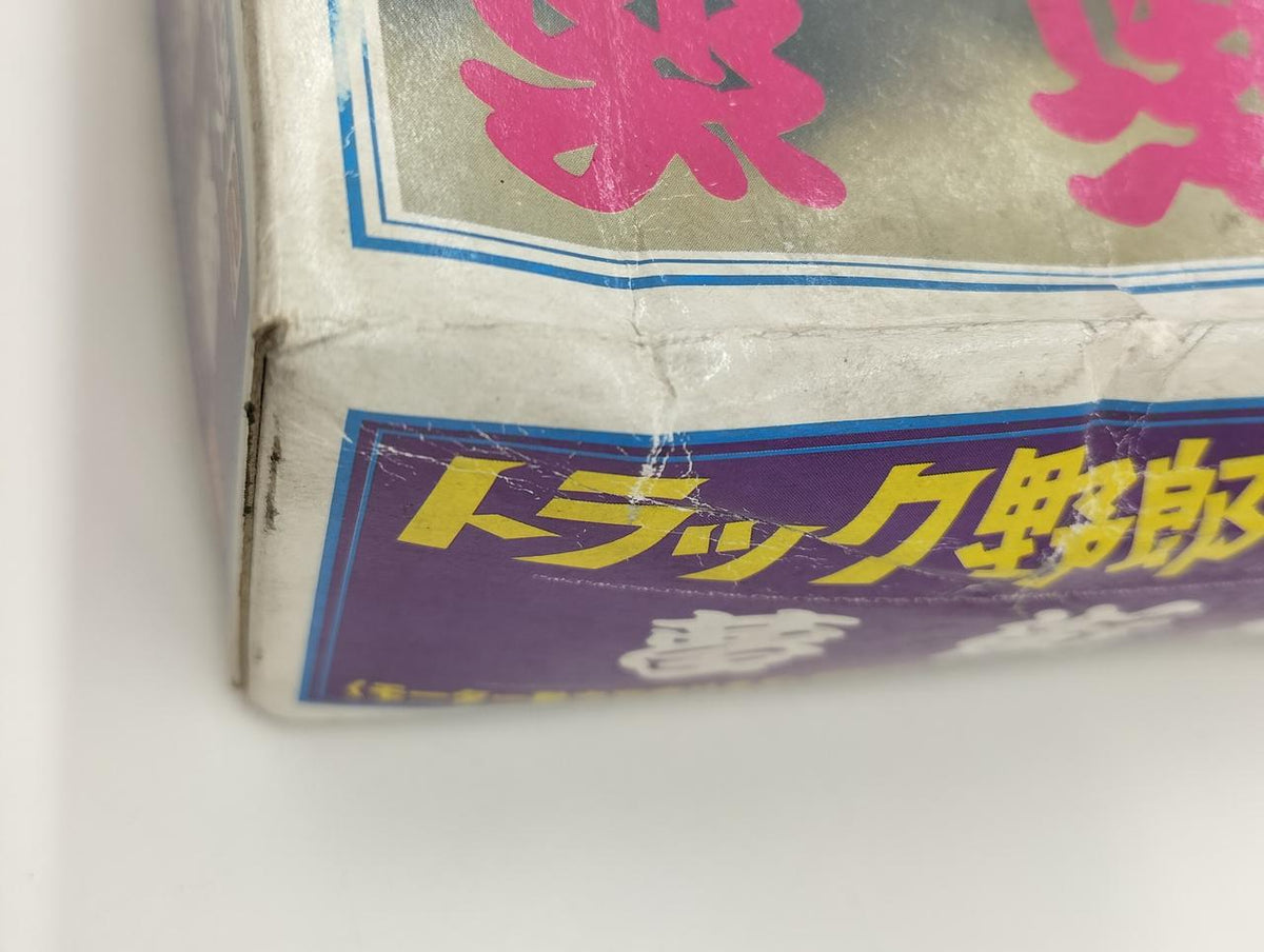 Bandai Plastic Model Truck Yarou Series 2 Yume Kaido - Banzai Thrifting | BanzaiHobby