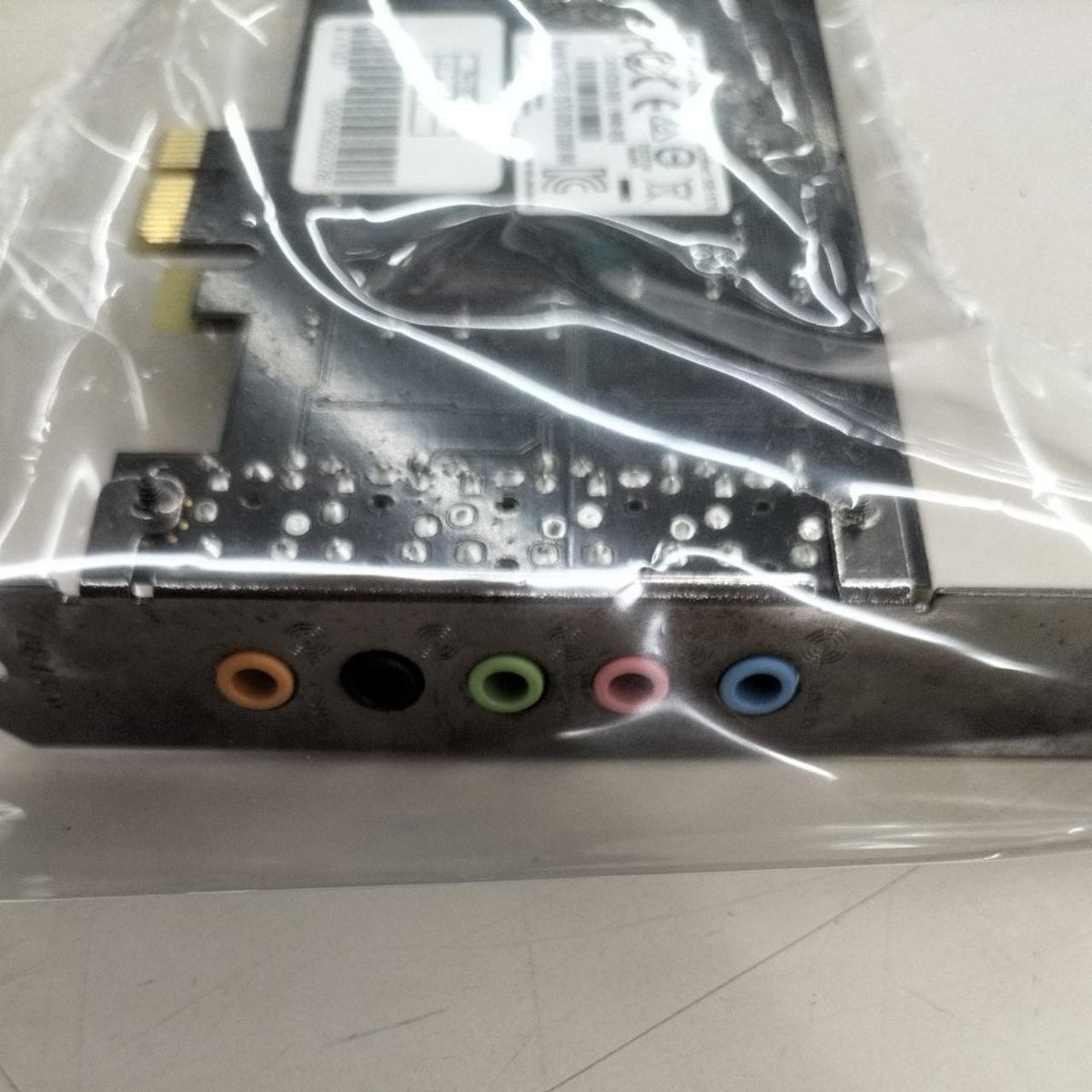 CREATIVE Sound Card: SB1570