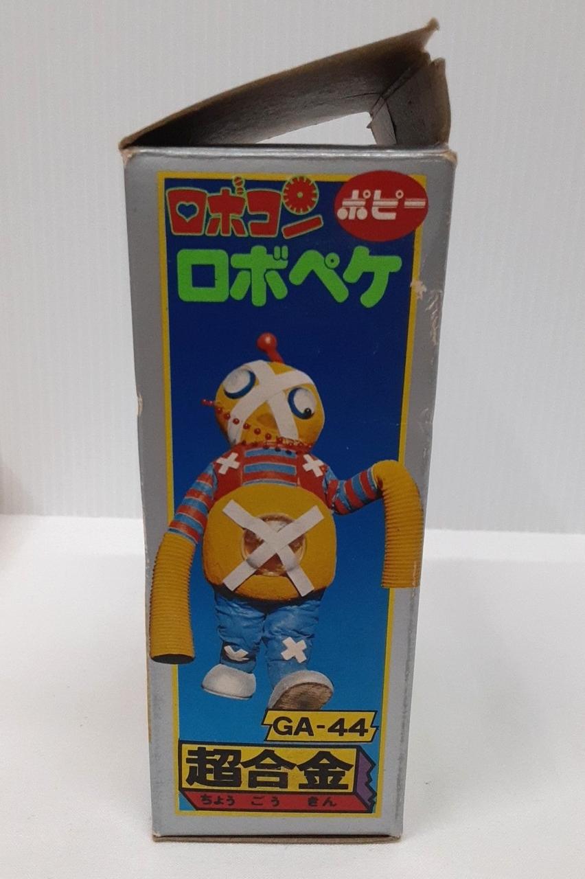 Poppy Chogokin GA-44 RoboPeke