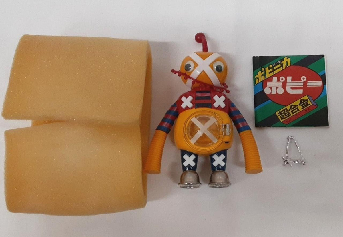 Poppy Chogokin GA-44 RoboPeke