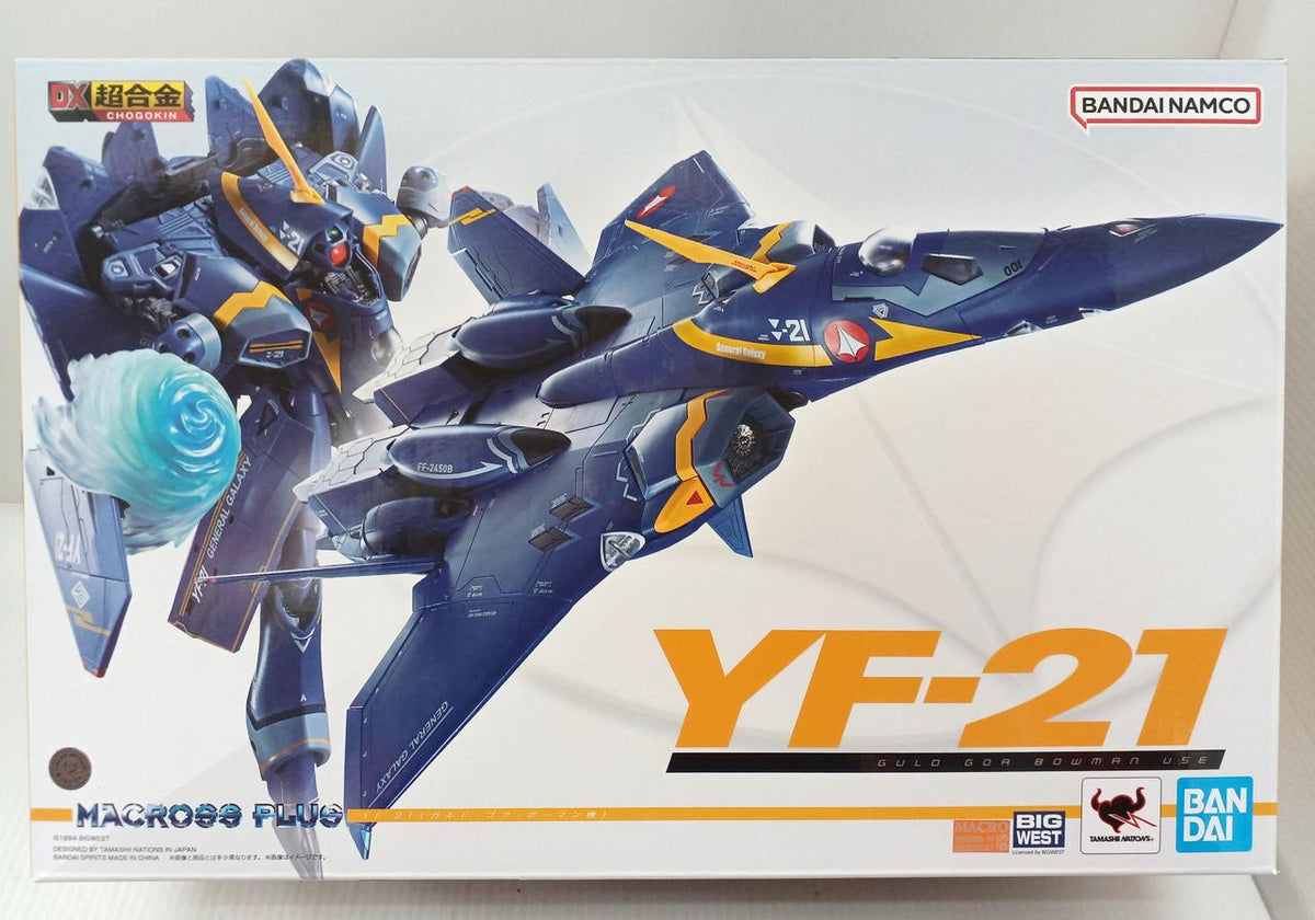 BANDAI DX Chogokin YF-21 (Guld Gore Bowman's Unit)