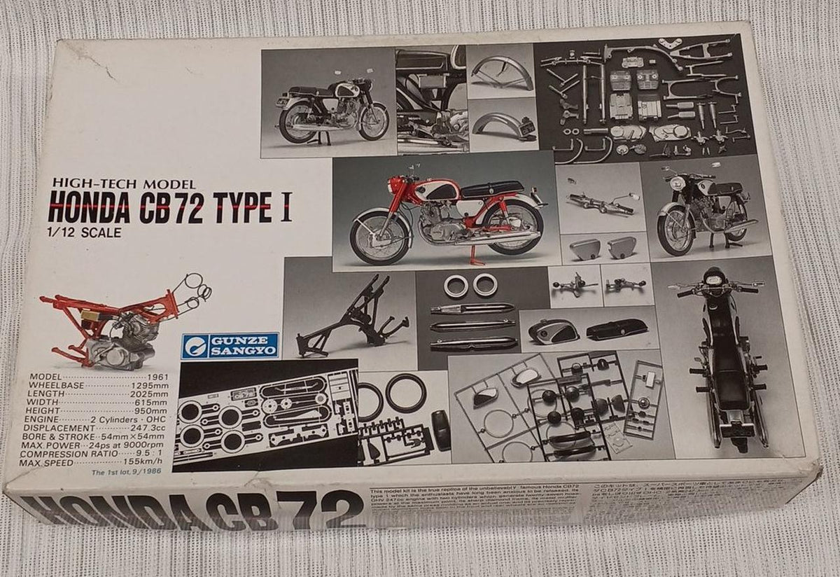 Gunze Sangyo 1/12 Honda CB72 TYPE1 - Banzai Thrifting | BanzaiHobby