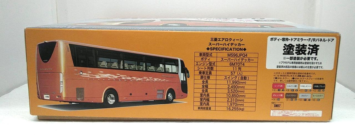 FUJIMI Kanko BUS SERIES Mitsubishi Fuso Aero Queen Super High-Decker