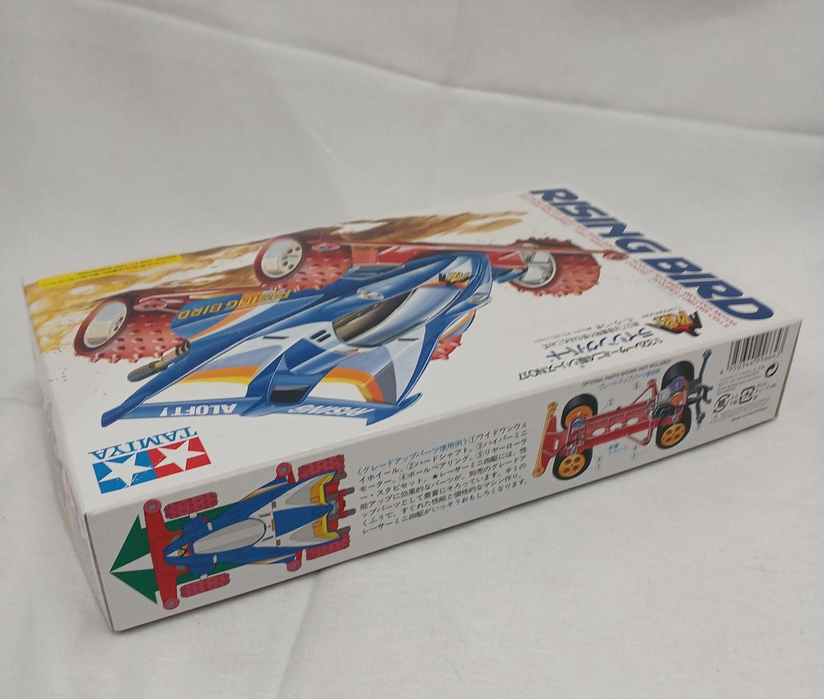 TAMIYA Rising Bird Racer Mini 4WD Series NO.17