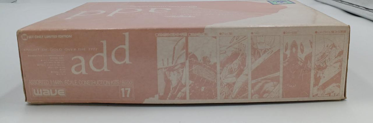 WAVE 1/144 Garage Kit ADD FSS Five Star Story - Banzai Thrifting | BanzaiHobby