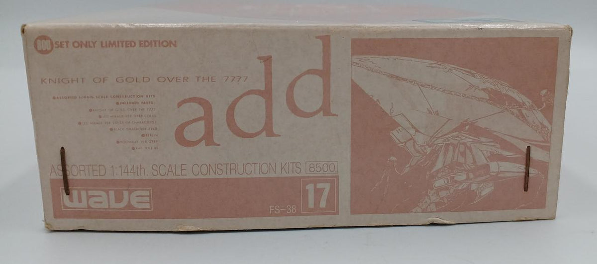 WAVE 1/144 Garage Kit ADD FSS Five Star Story - Banzai Thrifting | BanzaiHobby