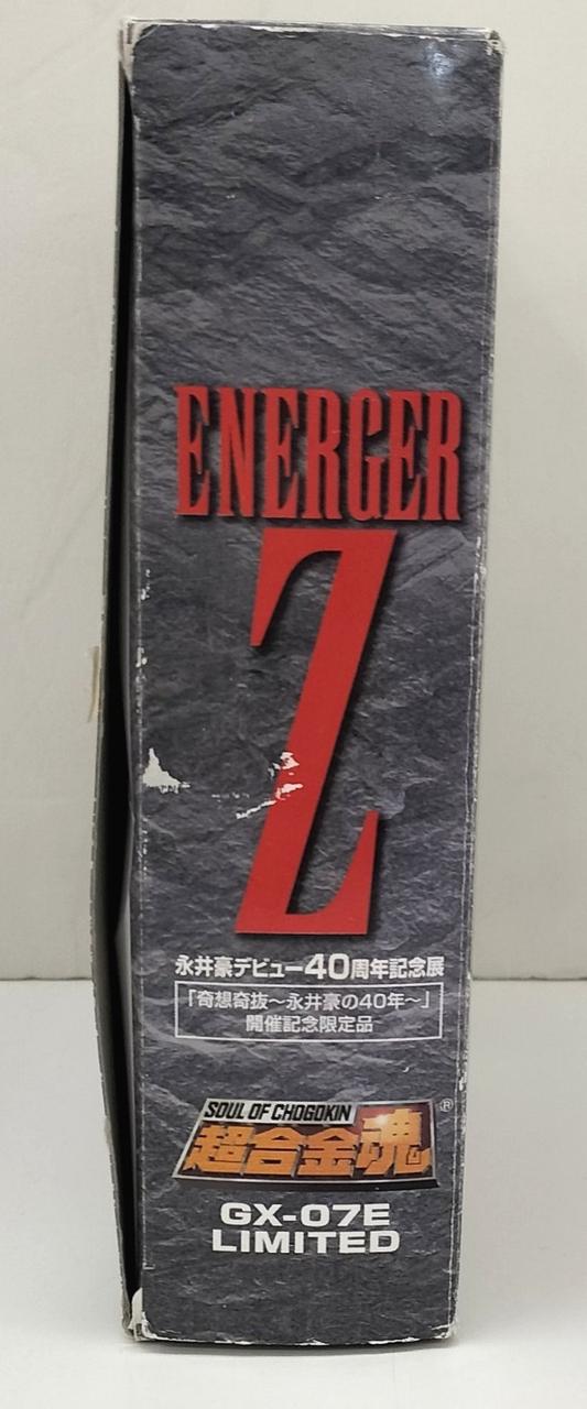 BANDAI Chogokin Soul Energar Z Go Nagai 40th Anniversary Debut Exhibition