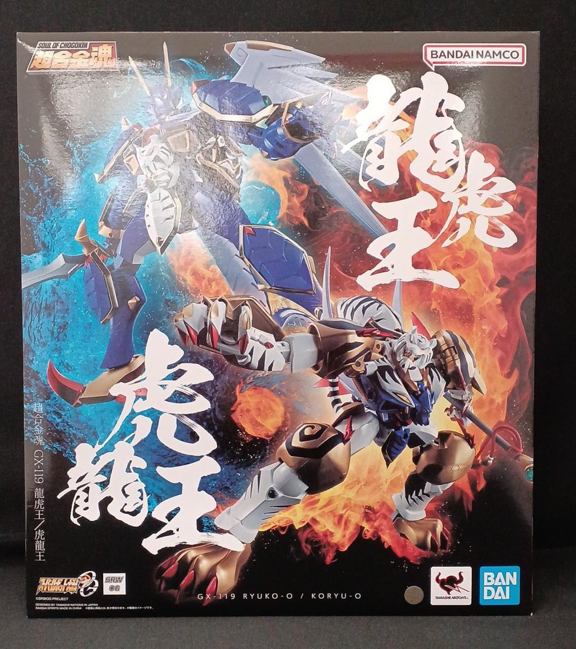 BANDAI Chogokin Soul GX-119 Dragon King / Tiger King