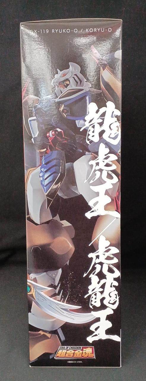 BANDAI Chogokin Soul GX-119 Dragon King / Tiger King