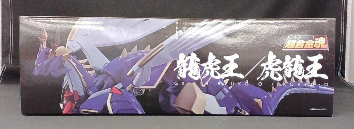 BANDAI Chogokin Soul GX-119 Dragon King / Tiger King