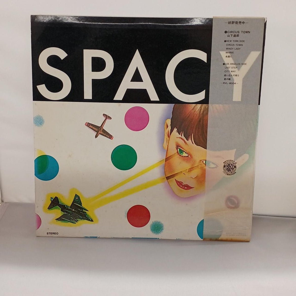 RVC Corporation Tatsuro Yamashita / SPACY RVL-8006