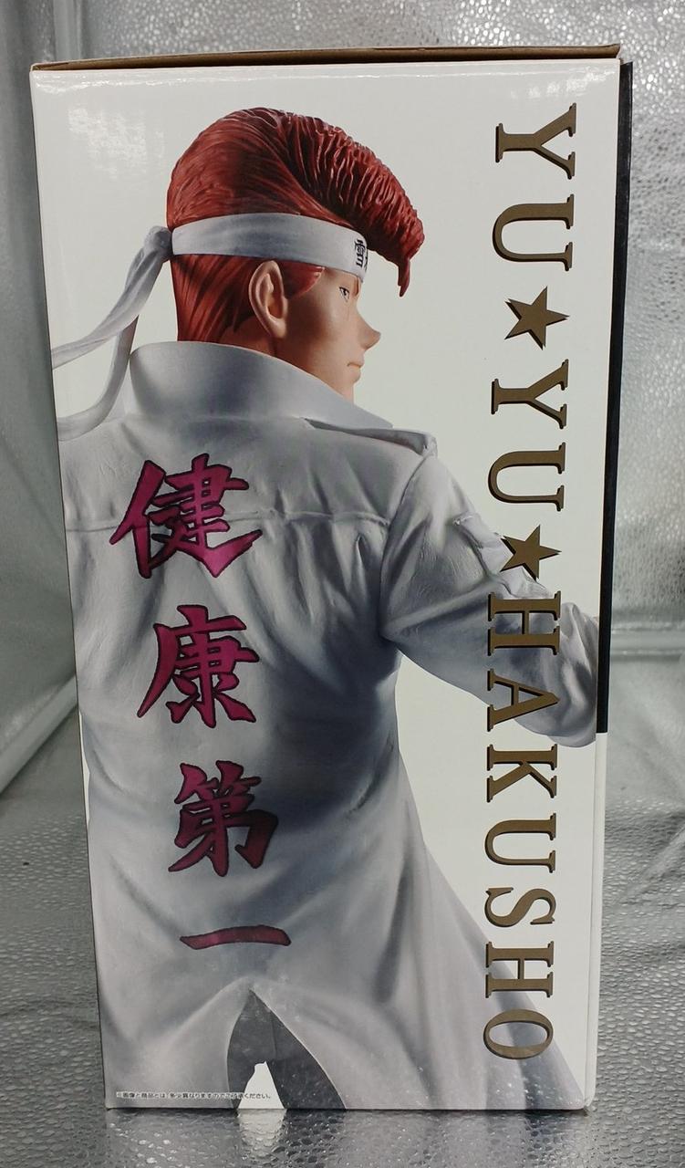 Ichiban Kuji (BANPRESTO) Manga/Anime Prize B: Kazuma Kuwabara - Banzai Thrifting | BanzaiHobby