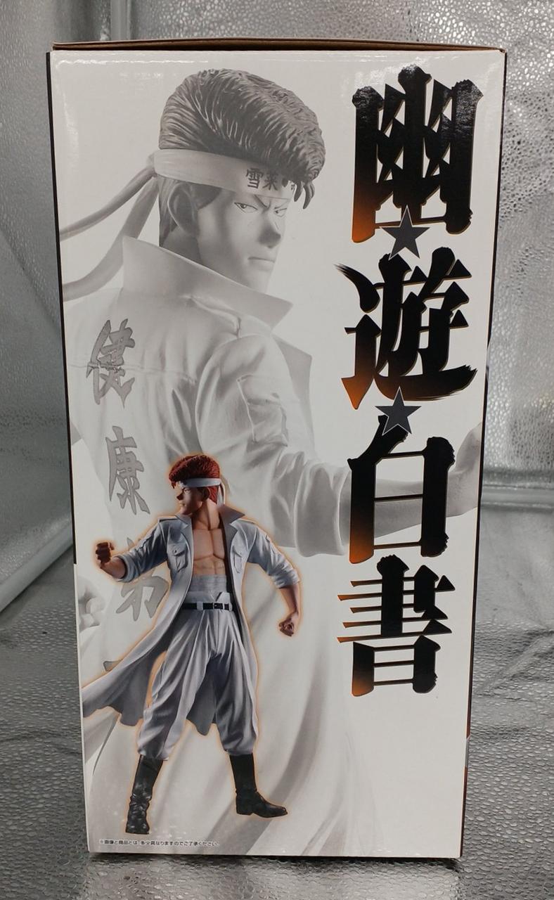 Ichiban Kuji (BANPRESTO) Manga/Anime Prize B: Kazuma Kuwabara - Banzai Thrifting | BanzaiHobby