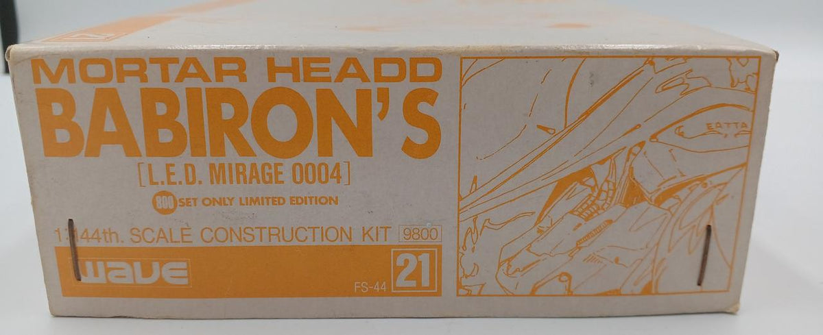WAVE 1/144 Red Mirage Babylons Garage Kit FSS Five Star Story - Banzai Thrifting | BanzaiHobby