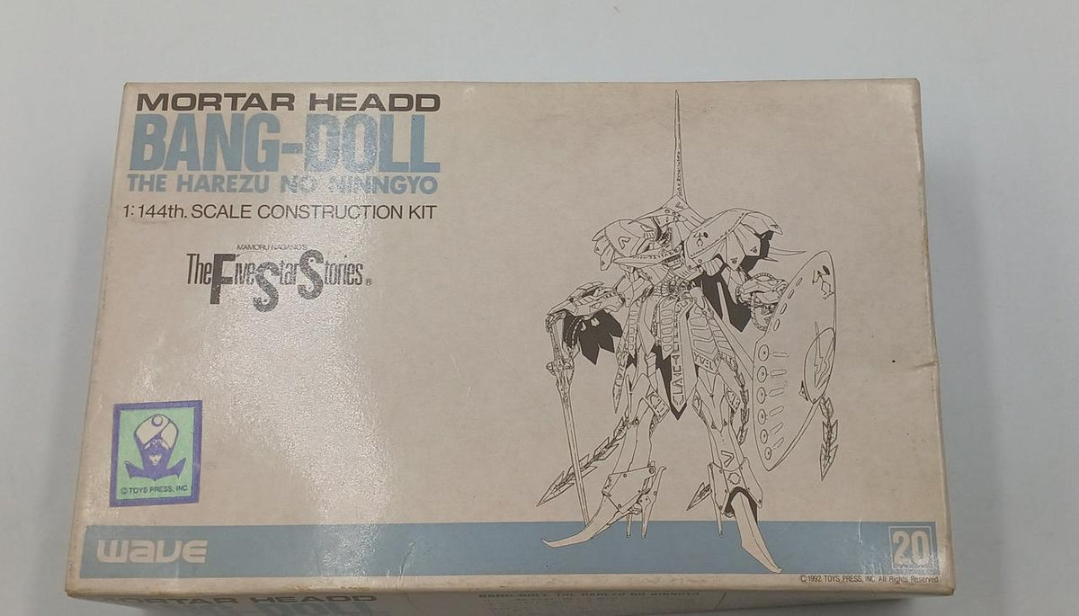 WAVE 1/144 BANG-DOLL Doll of Breaking Garage Kit FSS Five Star Story - Banzai Thrifting | BanzaiHobby