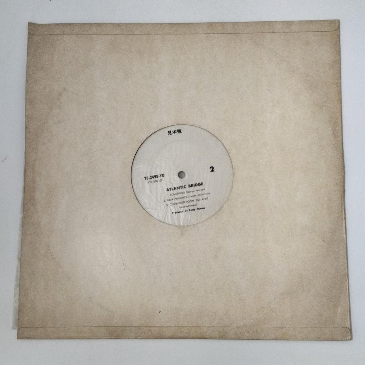 Nippon Columbia LP Record / YS-2498-YD Atlantic Bridge / Atlantic Bridge