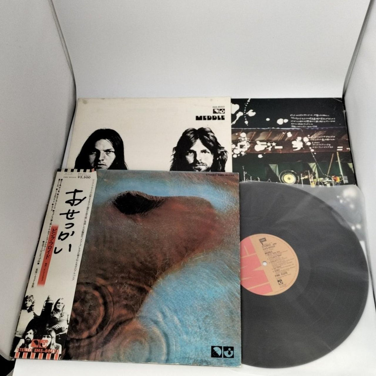 TOSHIBA EMI LP Record / EMS-80322 Pink Floyd / Meddlesome