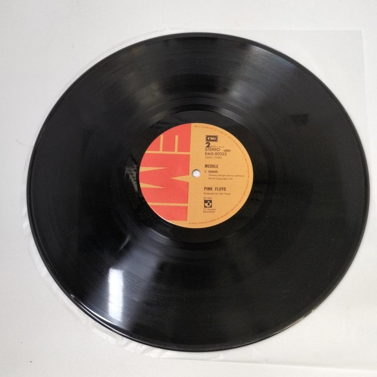 TOSHIBA EMI LP Record / EMS-80322 Pink Floyd / Meddlesome