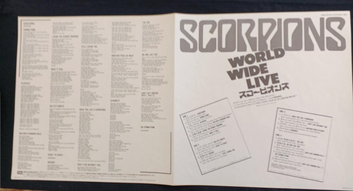 Toshiba EMI LP Record / SCORPIONS WORLD WIDE LIVE