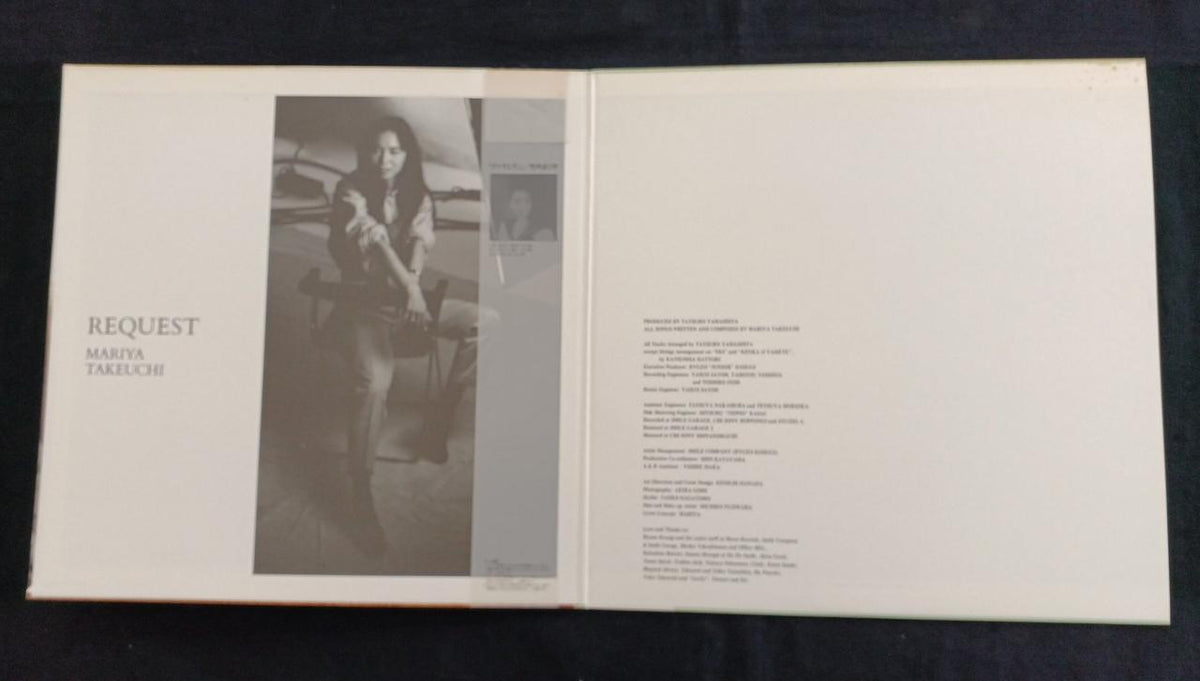 MOON LP Record / Mariya Takeuchi Request