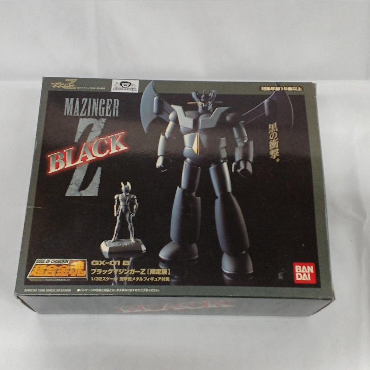 BANDAI Chogokin Soul Black Mazinger Z GX-01 B