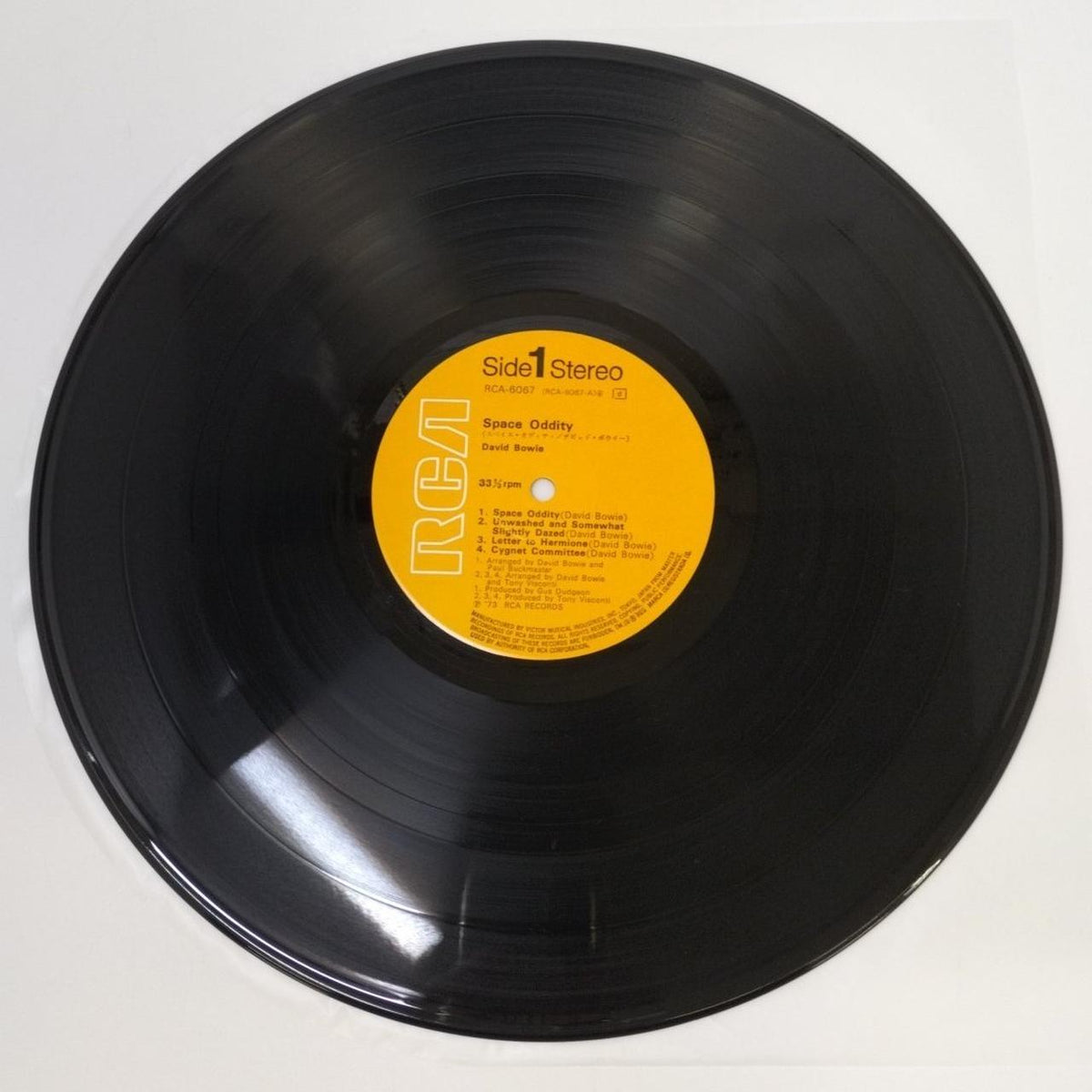 VICTOR LP Record / RCA-6067 David Bowie / Space Oddity