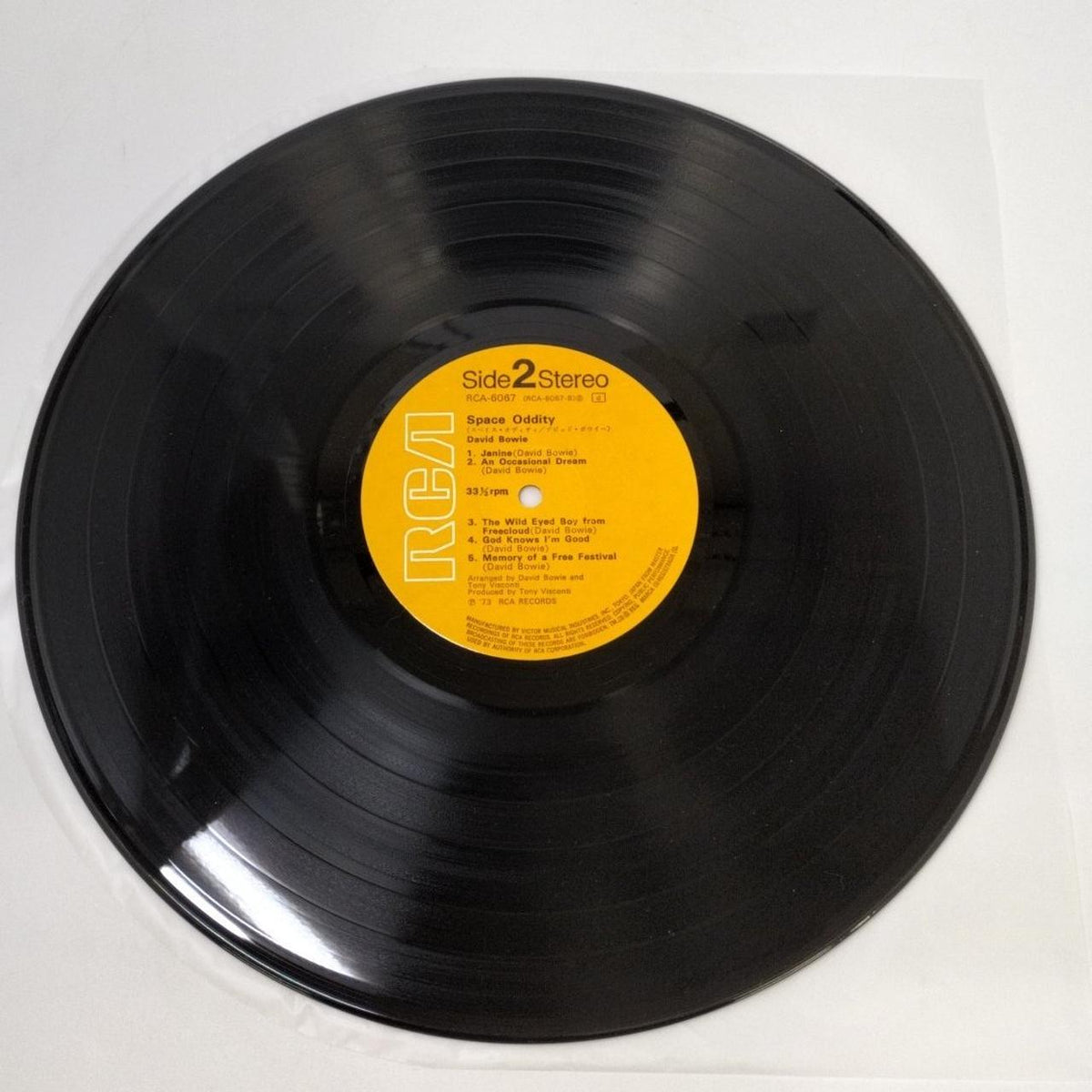 VICTOR LP Record / RCA-6067 David Bowie / Space Oddity