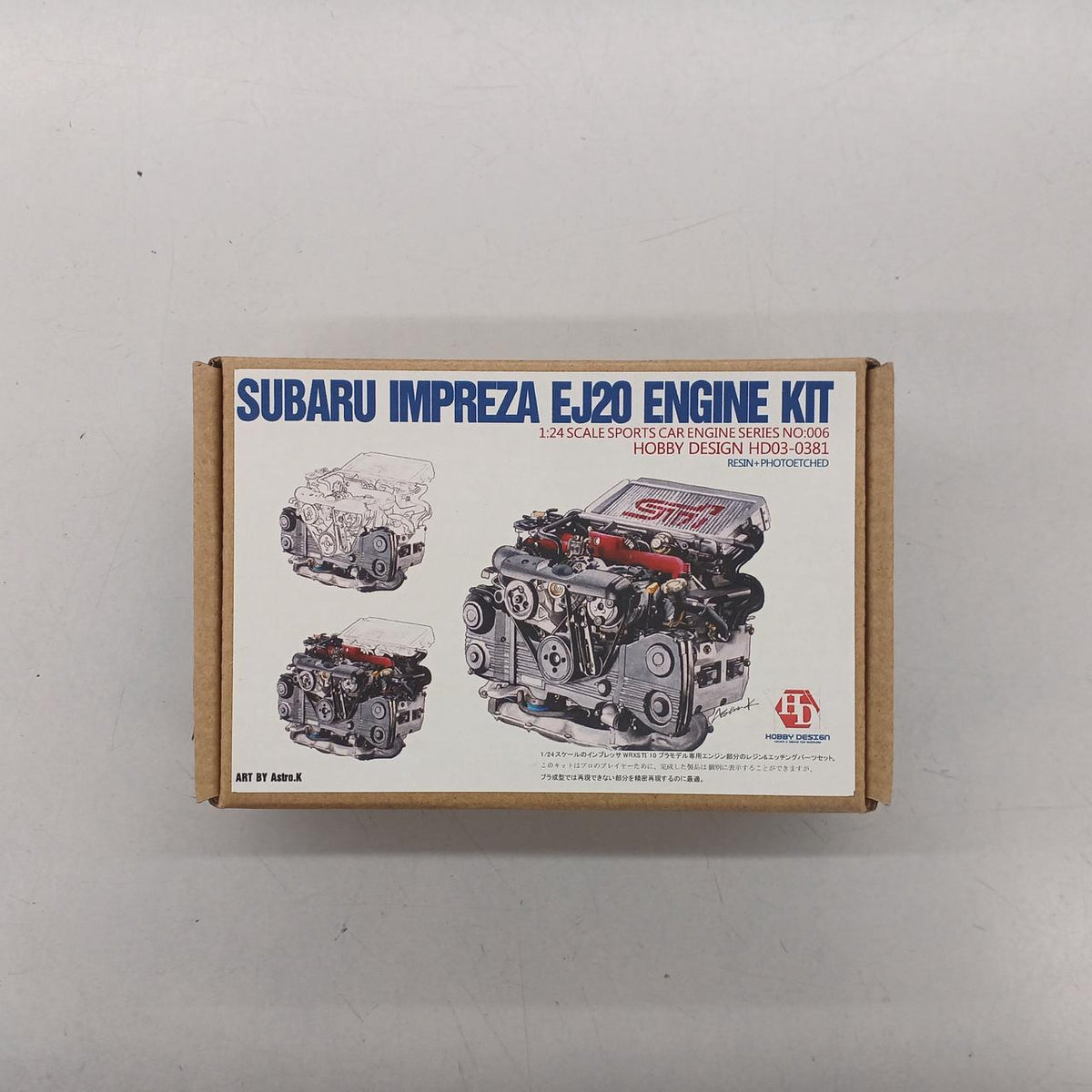 HOBBY DESIGN Resin Kit HD03-0381 Subaru Impreza EJ20 Engine - Banzai Thrifting | BanzaiHobby