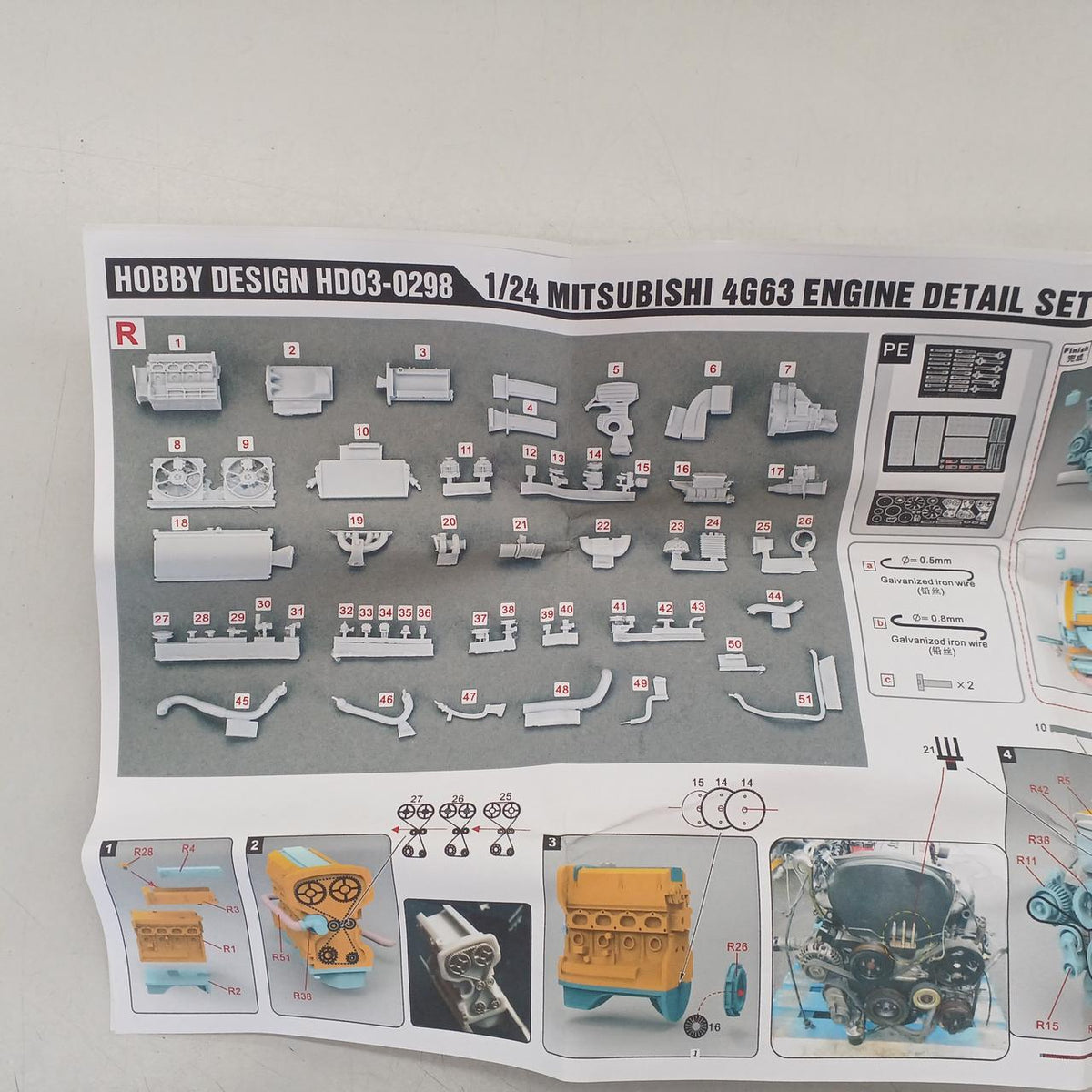 HOBBY DESIGN Resin Kit HD03-0298 Mitsubishi 4G63 Engine Kit - Banzai Thrifting | BanzaiHobby