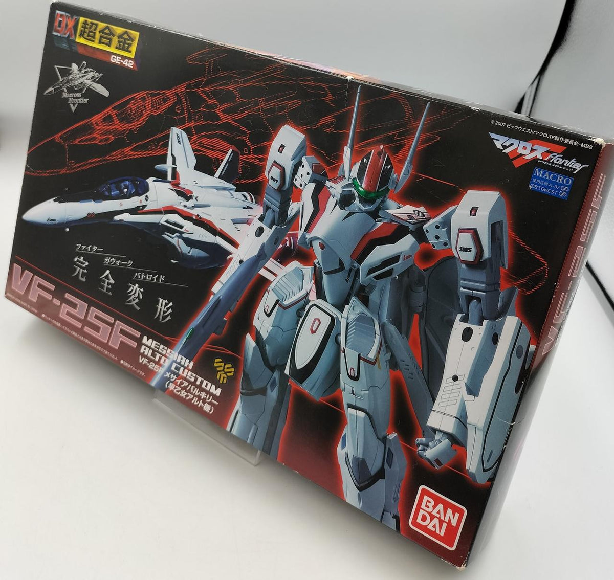 Bandai DX Chogokin DX Chogokin GE-42 VF-25F Messiah Valkyrie