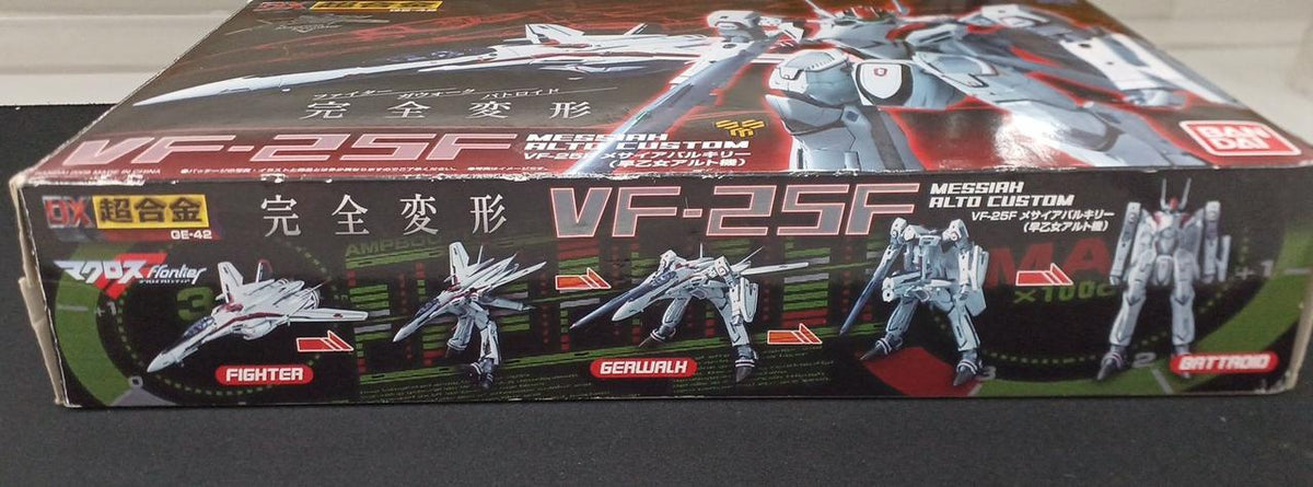 Bandai DX Chogokin GE-42 VF-25F Messiah Valkyrie Saotome Alto Unit