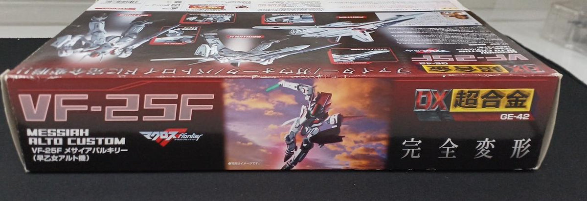 Bandai DX Chogokin GE-42 VF-25F Messiah Valkyrie Saotome Alto Unit